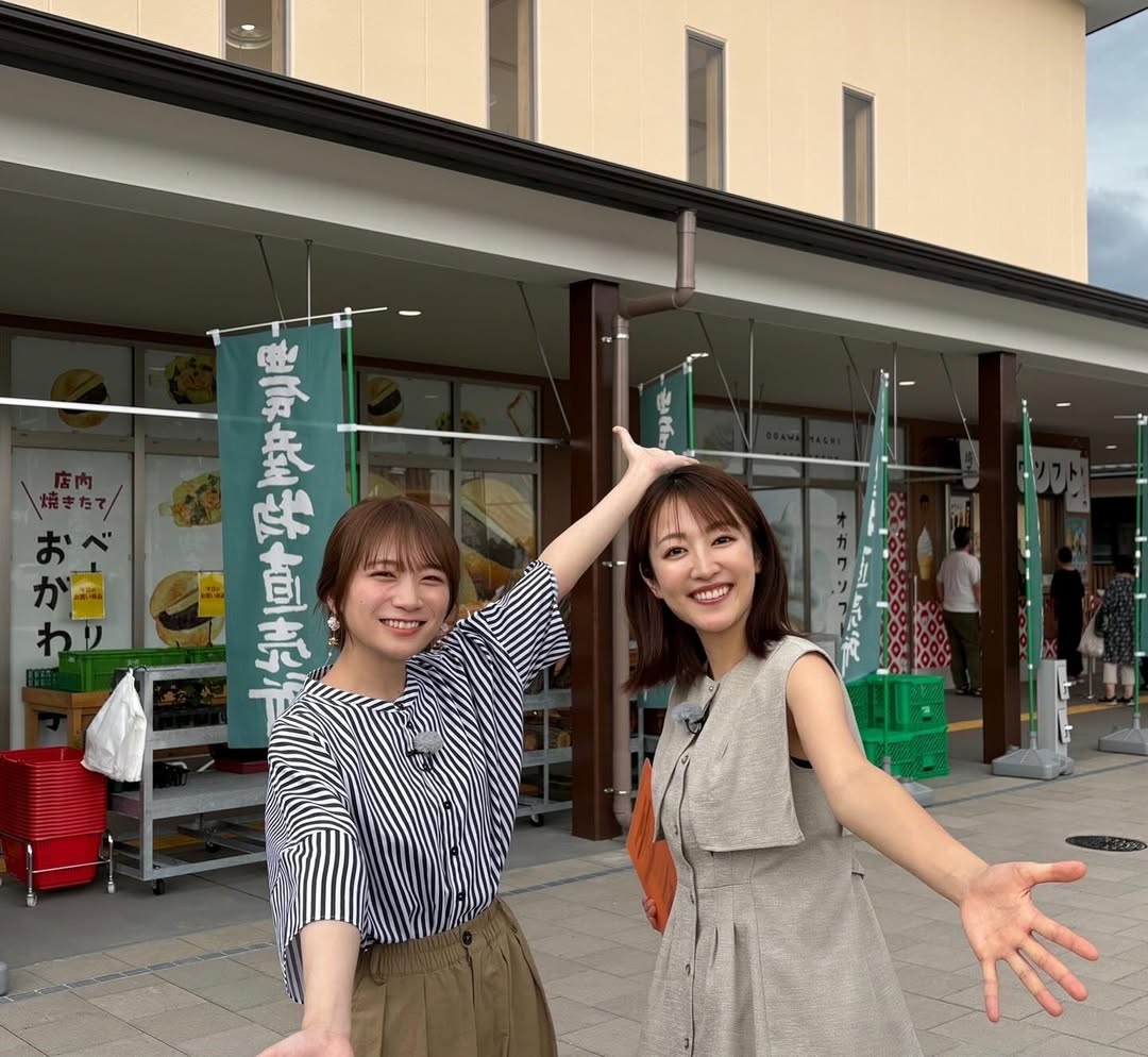 日本テレビアナウンサー・滝菜月、ヒルナンデスで秋元真夏と埼玉県の小川町の道の駅に行った時のツーショットを公開！