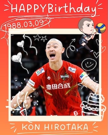 ウルフドックス名古屋　チーム最年長・近選手の誕生日をお祝い！！