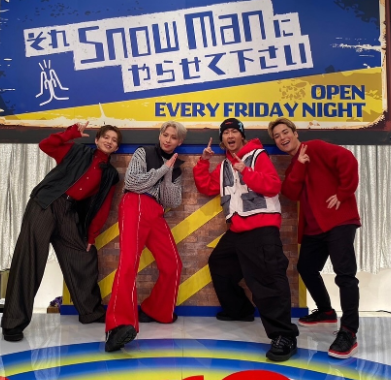 Da-iCE花村、JO1川尻ら豪華メンバーが初共演🕺🏻「最高でした！！✨」SNSで話題に❤️‍🔥