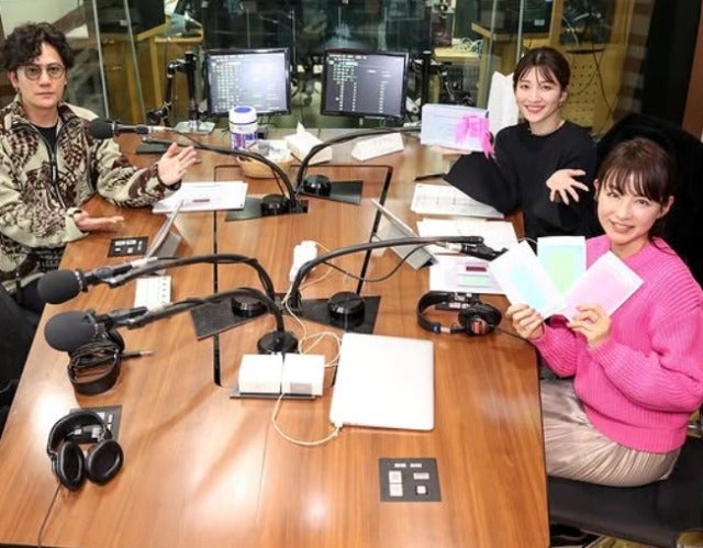 平井理央がTOKYOFM THE TRADに出演！