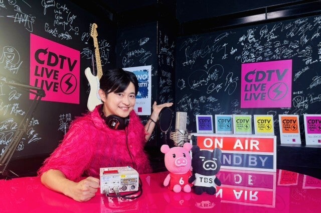 声優・下野紘、ド派手なピンク衣装で「CDTV」に出演！「しもがーるはお祭りでした」