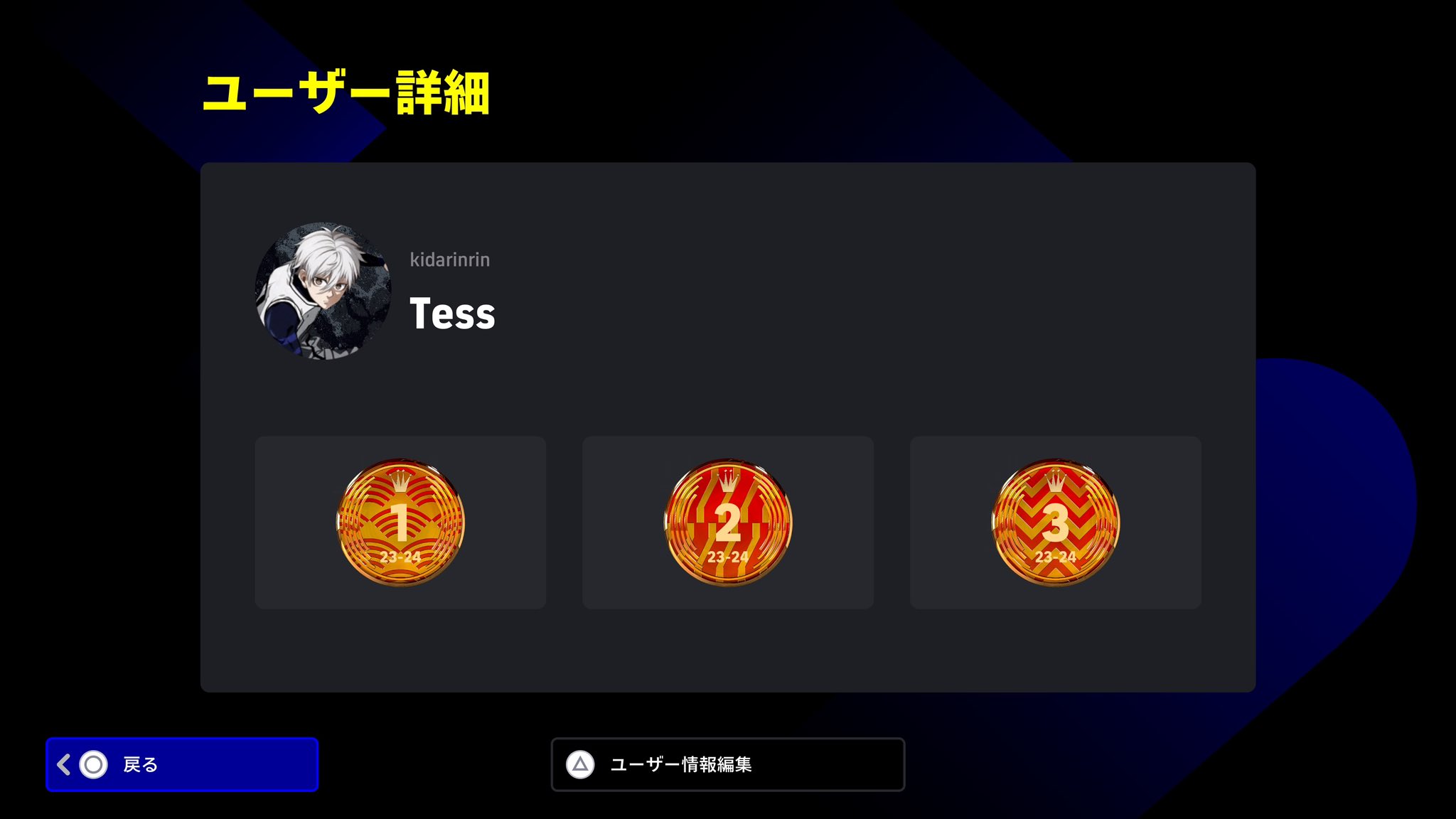 「なんだ、ただの天才か。」あのプロゲーマーが1人で