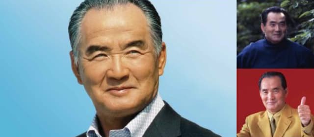 「セコムしてますか？」でおなじみ　長嶋茂雄さんに感謝と祈りをこめて