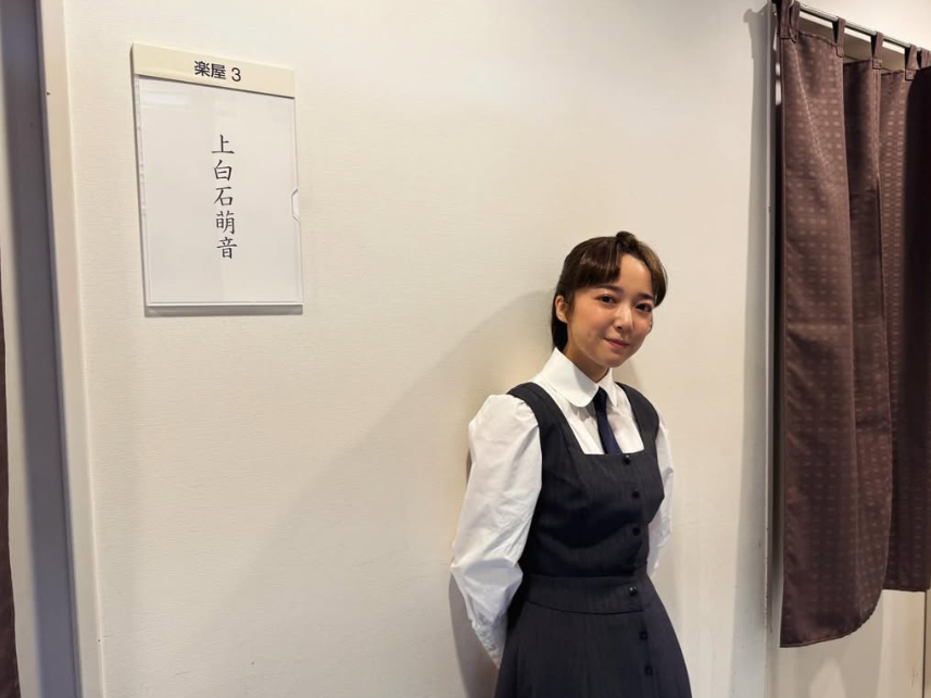 上白石萌音、ミュージカル『ダディ・ロング・レッグズ』大千穐楽をSNSで報告