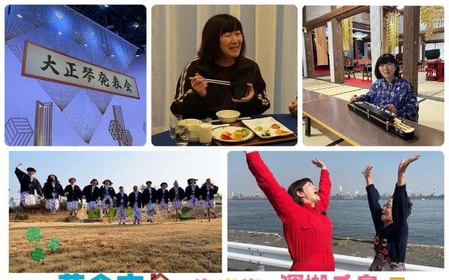 「感動しちゃいました」たんぽぽ・川村エミコ、”運搬千鳥” ”イッテQ 一芸合宿”での裏話を明かす！