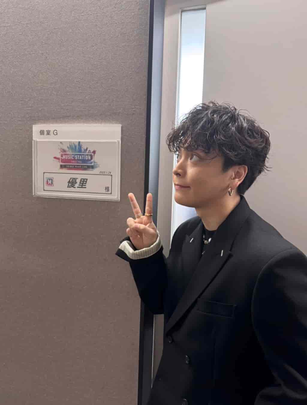 優里、Mステ出演の喜びを公式Xで報告