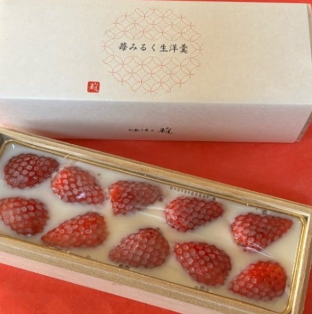 「マジ美味しかったぁ」ハイヒール・モモコが長男からの贈り物に感動！