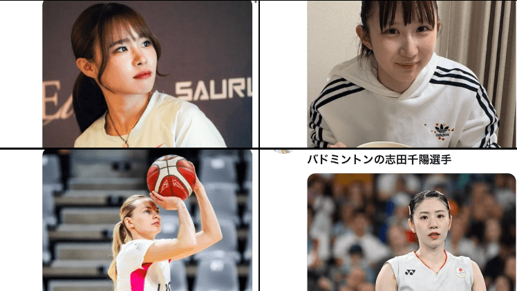 話題の陸上選手・山本有真が