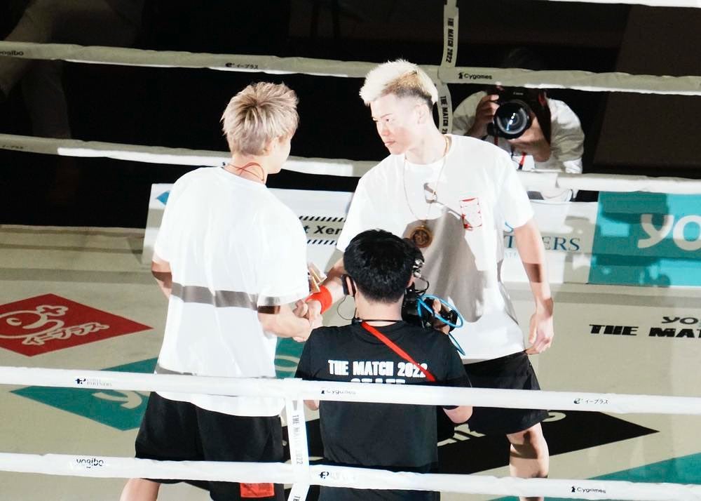 那須川天心が武尊との戦いを前に一枚の写真をアップ🔥