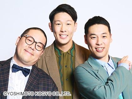 ネルソンズ・青山フォール勝ち、新宣材写真と出囃子変更を報告「本日から」