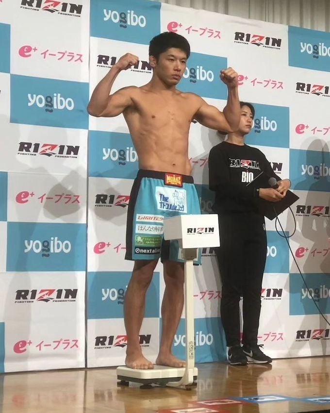 齋藤裕が久保優太との対戦の意気込みを語る！