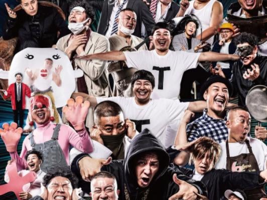 チョコプラ長田庄平、「ウルトラギャラクシー」豪華ラインナップに大興奮！