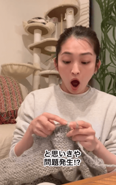 岡本玲、お気にのカーディガン