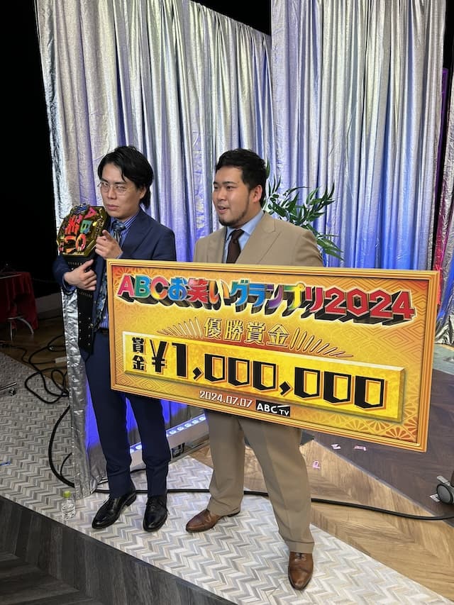 ダウ90000・蓮見　王者の前で悔しさを吐露