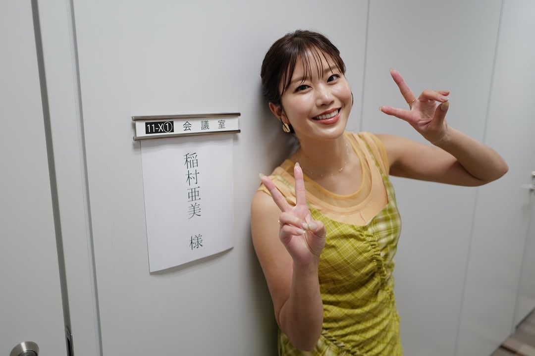 爽やか笑顔満開！稲村亜美が人気番組に出演、神スイングの裏にある努力とは