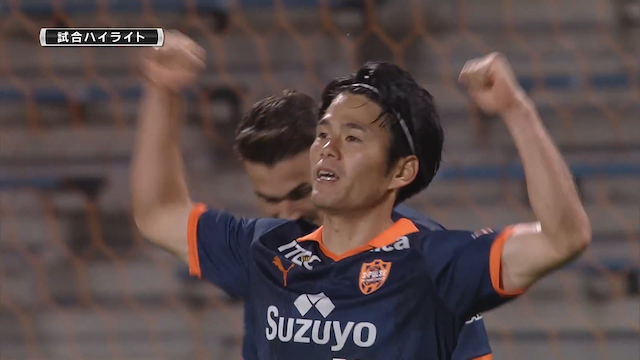 【ハイライト】ルヴァンカップ 第5節 清水 vs. 湘南