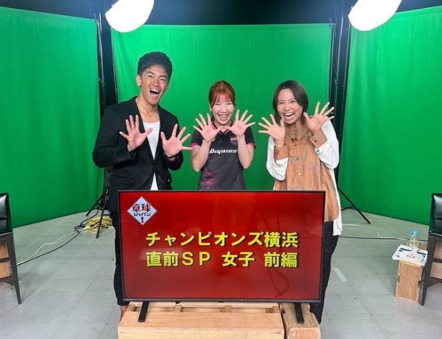 「戦友との再共演」平野早矢香、森さくらを迎える『卓球ジャパン』出演に期待高まる