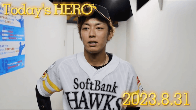 【プロ野球】ソフトバンク今宮が９回２アウトからタイムリーヒット⚾️　劇的なサヨナラ勝ち❗️