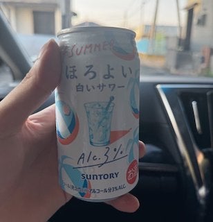 超人気YouTuber 衝撃発言にファンからは驚愕の声 「もうお酒飲みますね！！」と報告