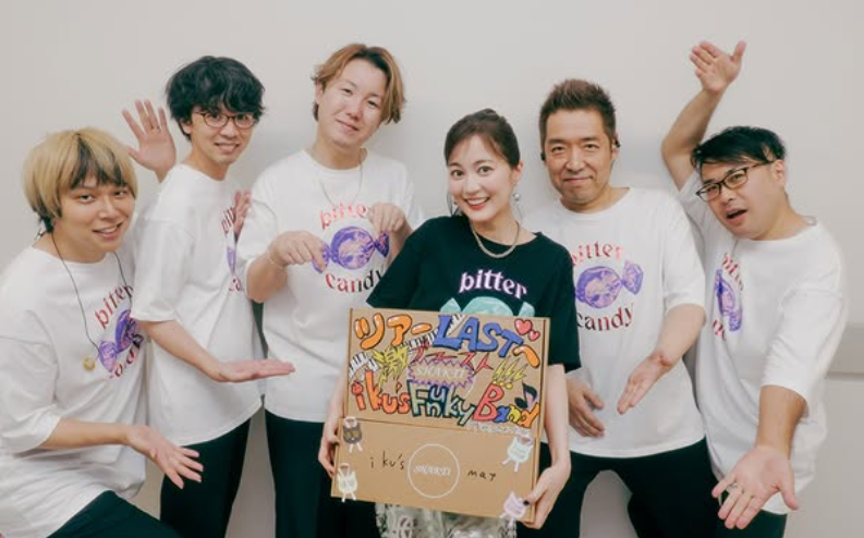 「生田絵梨花」ツアーファイナル直前　バンド仲間からサプライズ“身体ケアグッズ”贈呈