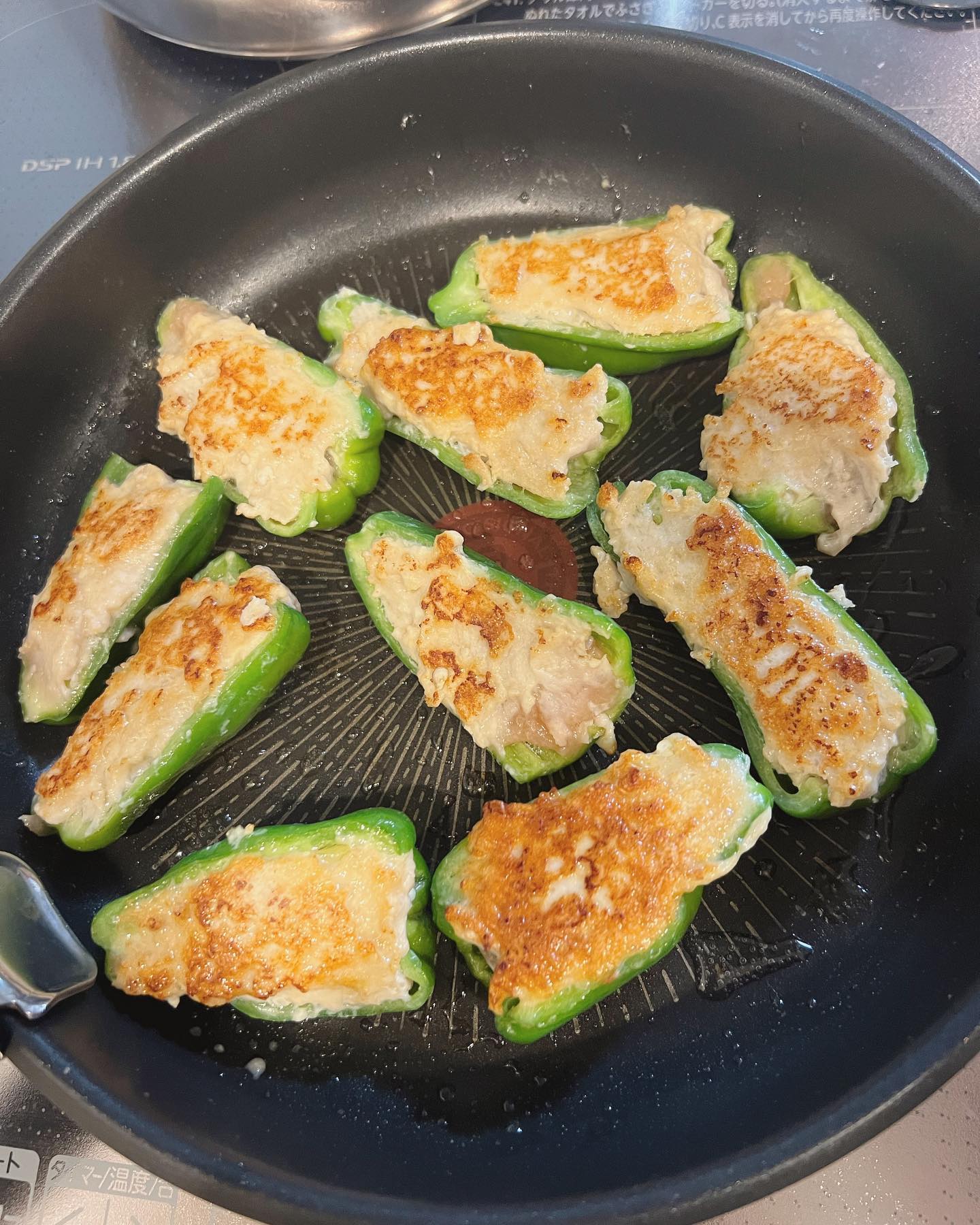 🤸‍♂️田中理恵が娘の顔出し動画を公開📸衝撃エピソードを告白⁉️