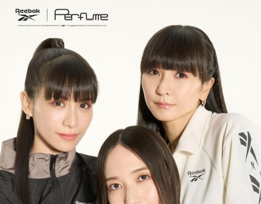 Perfumeが