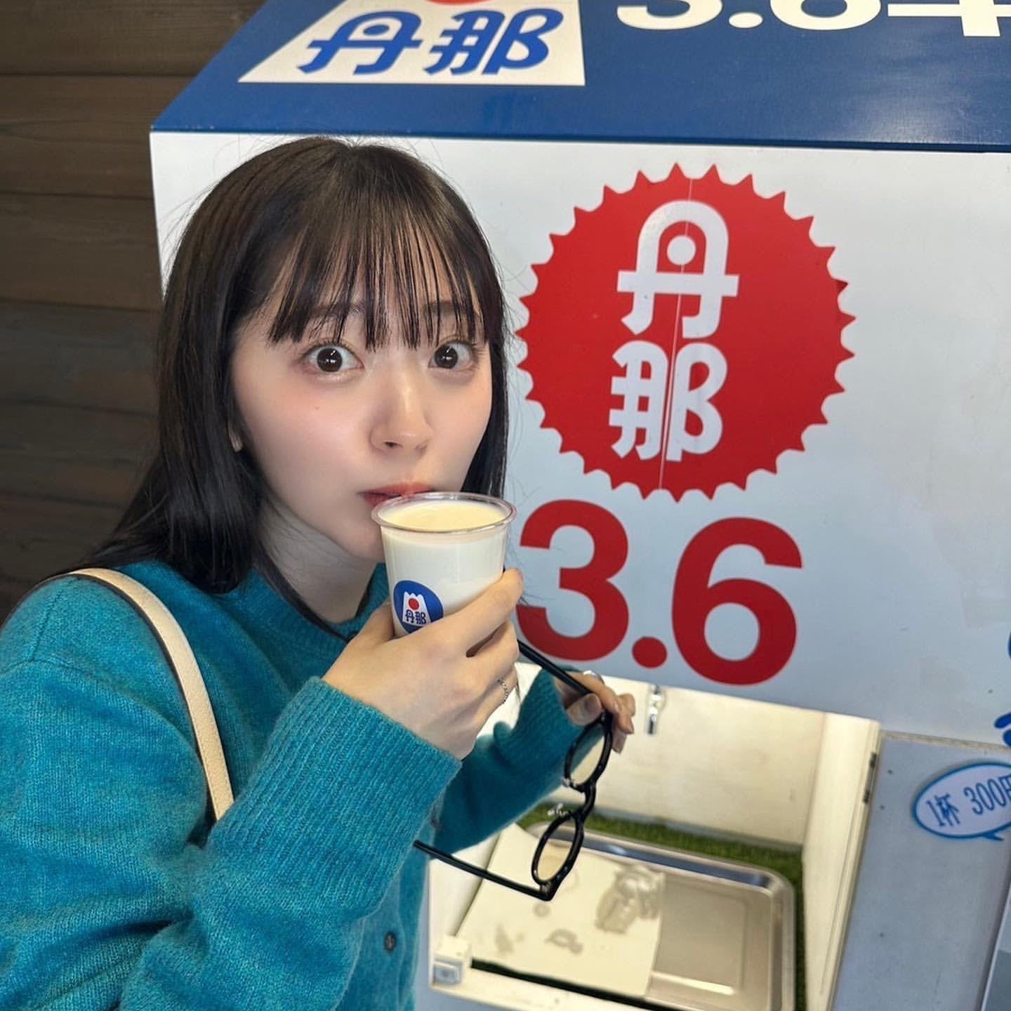 鈴木愛理が家族旅行ショットを公開✨