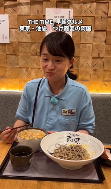 「自家製めんつゆは魚介の旨味たっぷり。」TBS篠原梨菜アナ、