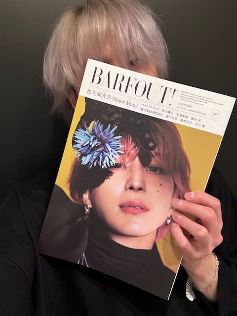 「美しすぎます」SnowMan・佐久間大介の近距離自撮りショットが話題に