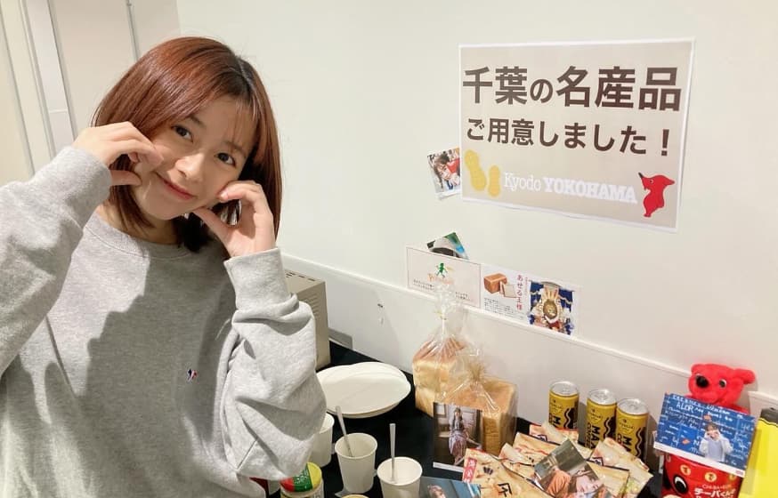 水瀬いのり、ツアーファイナルの地千葉での写真をアップにファン「マジで可愛いですっ」