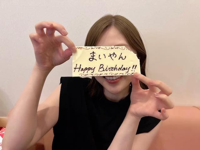 白石麻衣、31歳の誕生日を迎える「お誕生日おめでとうございます大好きです」