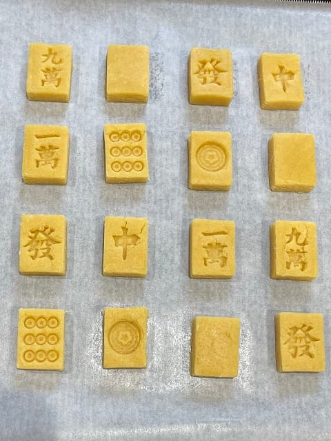 「成功でも失敗でも…」VTuberが投稿した焼く前のクッキー生地が話題に！