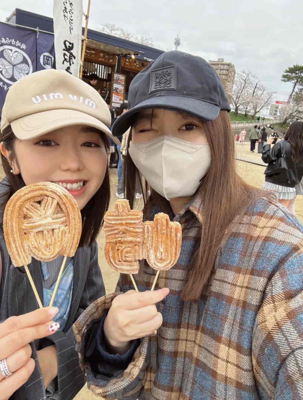 峯岸みなみ、指原莉乃との岡崎訪問を報告！