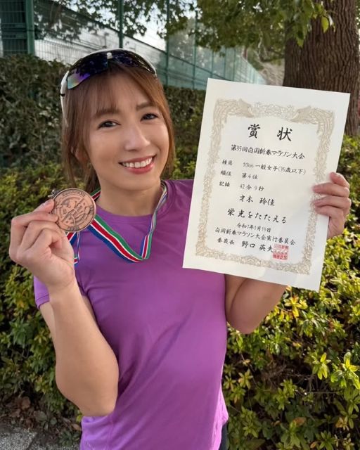 「なんと4位入賞！」才木玲佳、10kmのマラソン大会で『42分9秒PB更新』の大健闘！