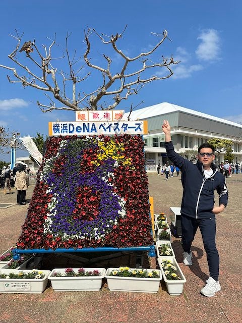 杉谷拳士がDeNAのキャンプに⚾️ 会いに行った人とは！？