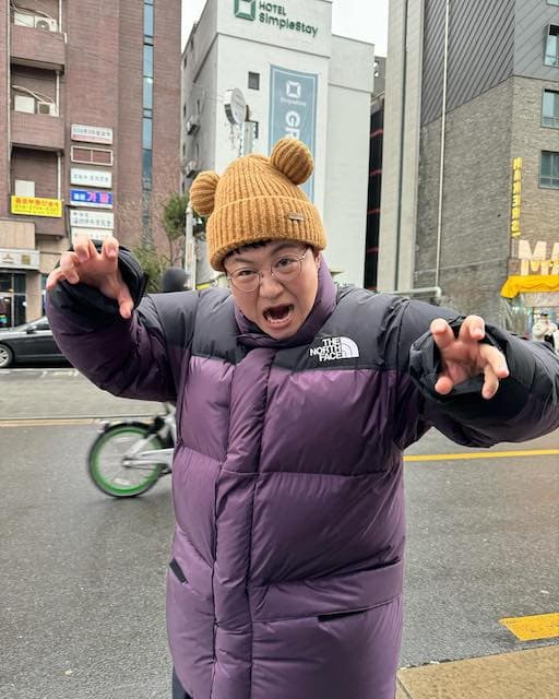 「#近づいてくる熊」ハリセンボン・近藤春菜の最新ショットが話題👀🐻