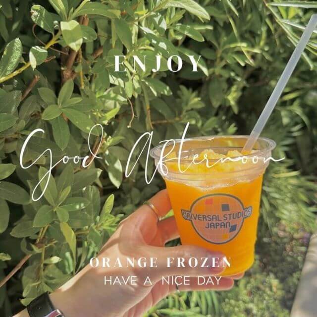 松島聡が飲んだドリンクは○○色！？