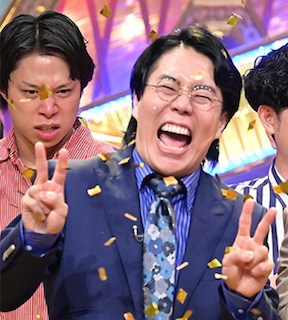 「くっそーー！」人気芸人 令和ロマンの優勝に悔しさ全開 ‘‘威嚇’’写真にファン爆笑