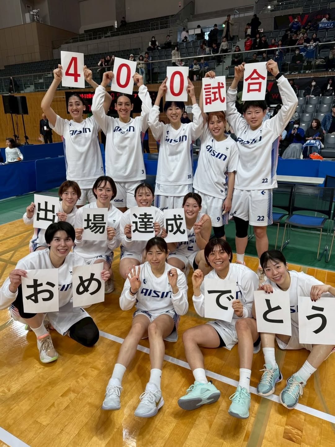 渡嘉敷来夢 入れ替え戦決定も前向きな決意