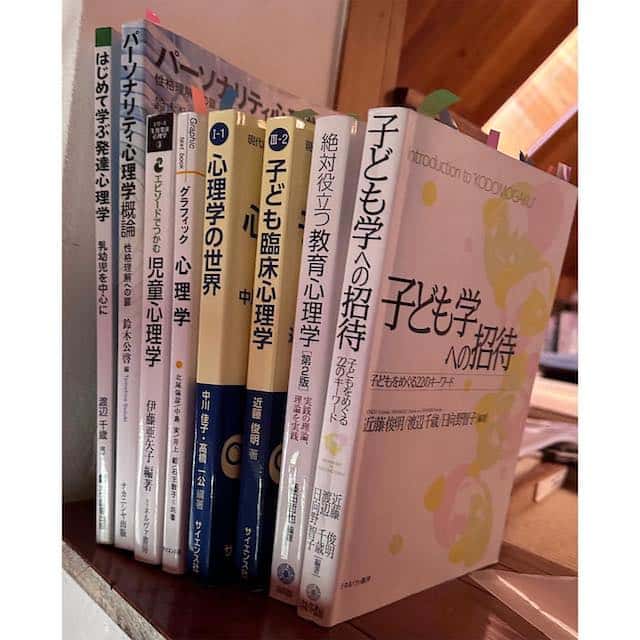 つるの剛士 8教科の学部試験をやり遂げる「興味深くて楽しかった」