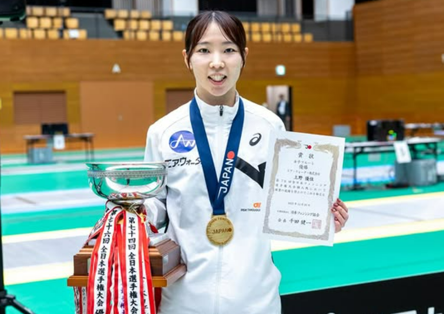 2年ぶりの歓喜…上野優佳、全日本選手権で3度目の頂点