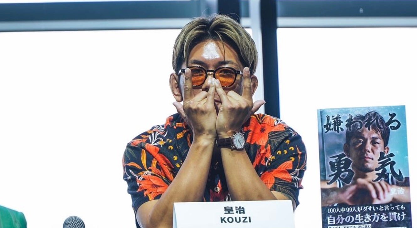 皇治が超RIZIN.3へ意気込み