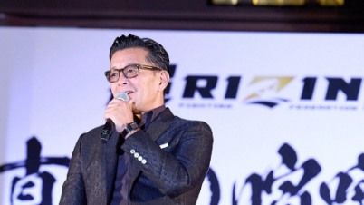 超RIZIN.4発表に驚きの舞台！増上寺で“勝運祈願”の記者会見が話題に