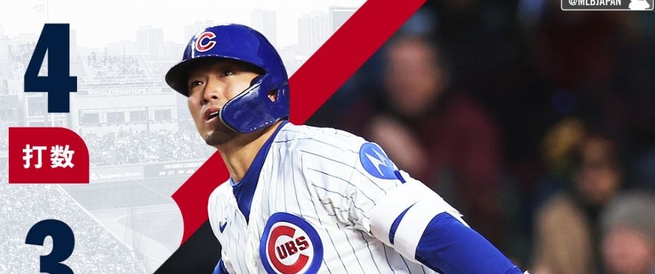 鈴木誠也が今季2度目の猛打賞！好調をキープ