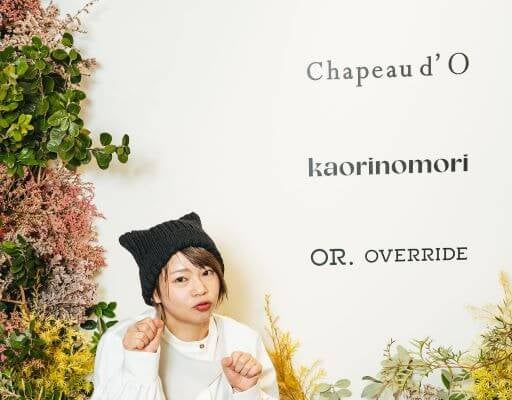 高木菜那が展示会に登場！「本当にめちゃくちゃ可愛い過ぎる」