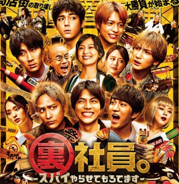 「あたしが育てたには間違いない笑」ハイヒール・モモコが瑠東東一郎監督の映画を紹介！