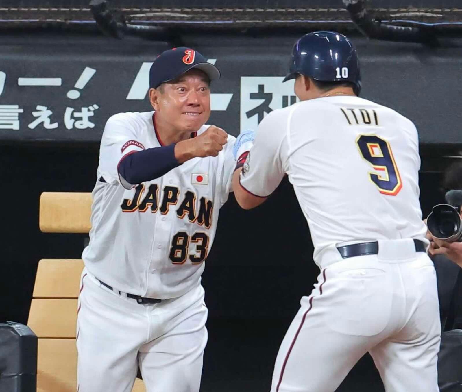 糸井、原監督と念願のグータッチ！！