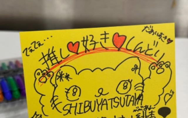 CANDY TUNE・村川緋杏、リリース週で大忙し！「CANDY TUNEとびびをよろしくね」