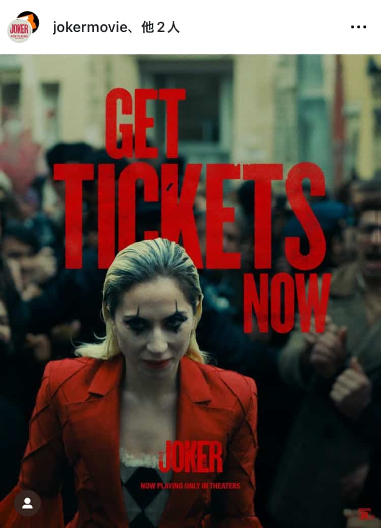 『ジョーカー: フォリー・ア・ドゥー』が公開！音楽とドラマが融合した大作に高評価