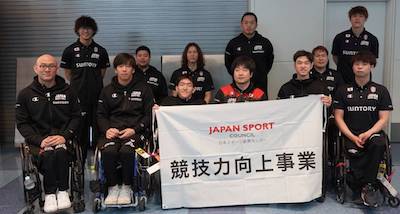 車いすバスケ♿️🏀日本代表チームがタイへ出発🛩 パリ大会への切符をかけた大会に応援の声続々👀✨